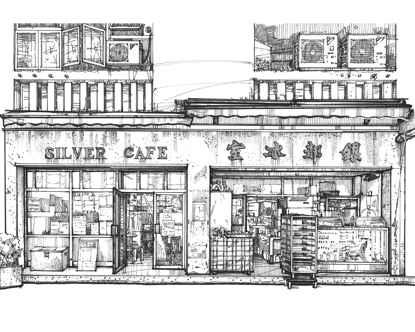 Silver cafe Hong Kong - Original Original drawing
