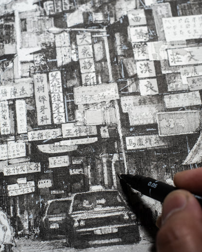 Kowloon Walled City, Hong Kong - Original