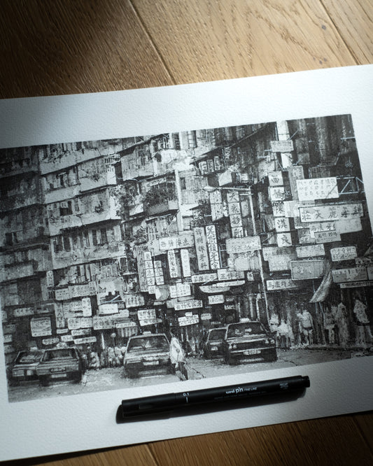 Kowloon Walled City, Hong Kong - Original