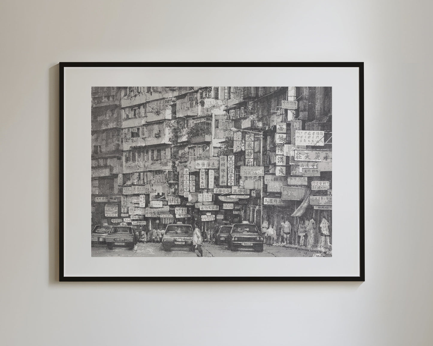 Kowloon Walled City Hong Kong Prints
