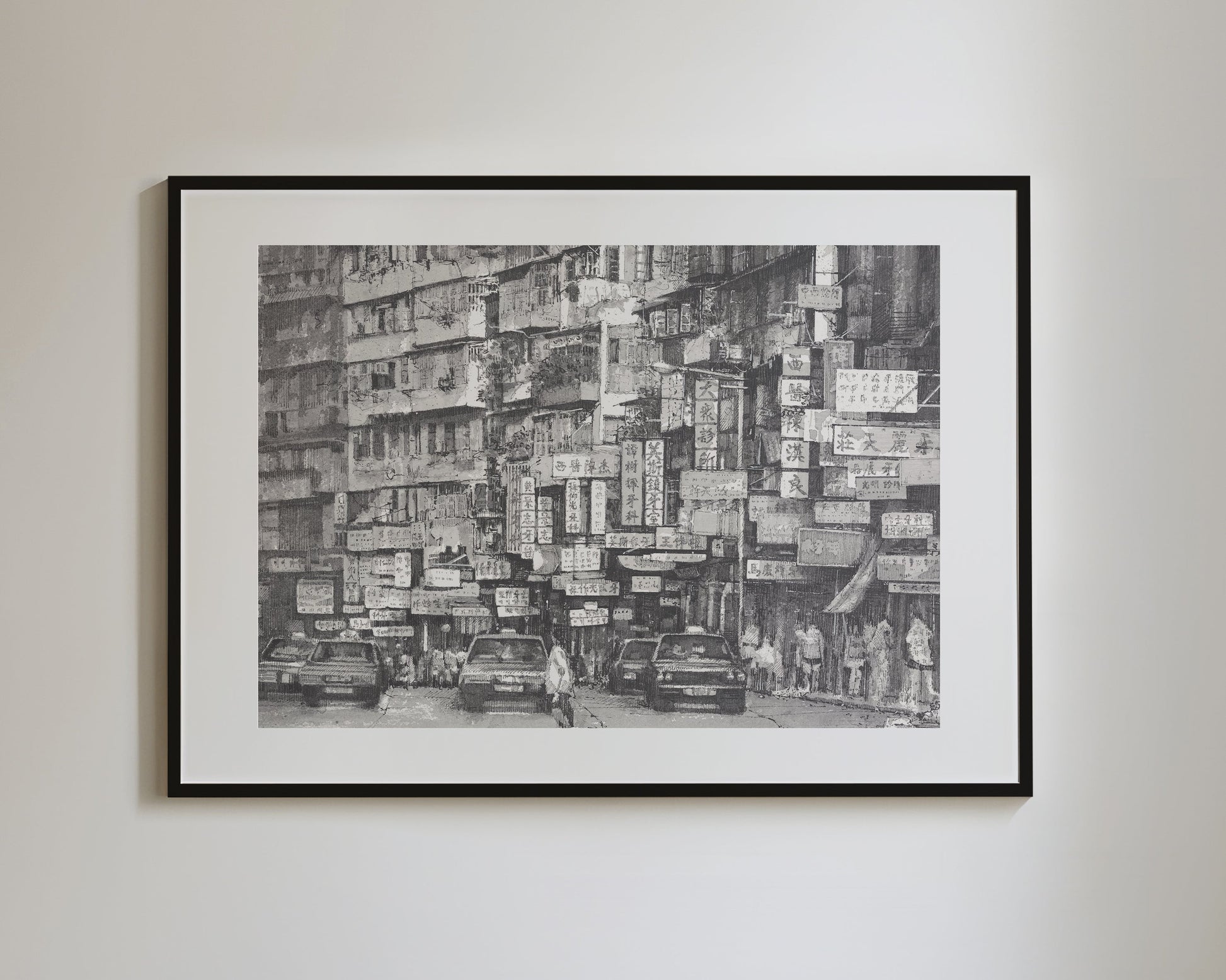 Kowloon Walled City Hong Kong Prints
