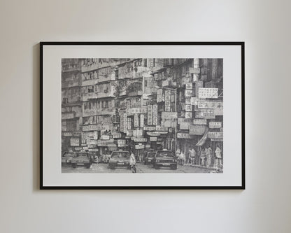 Kowloon Walled City Hong Kong Prints