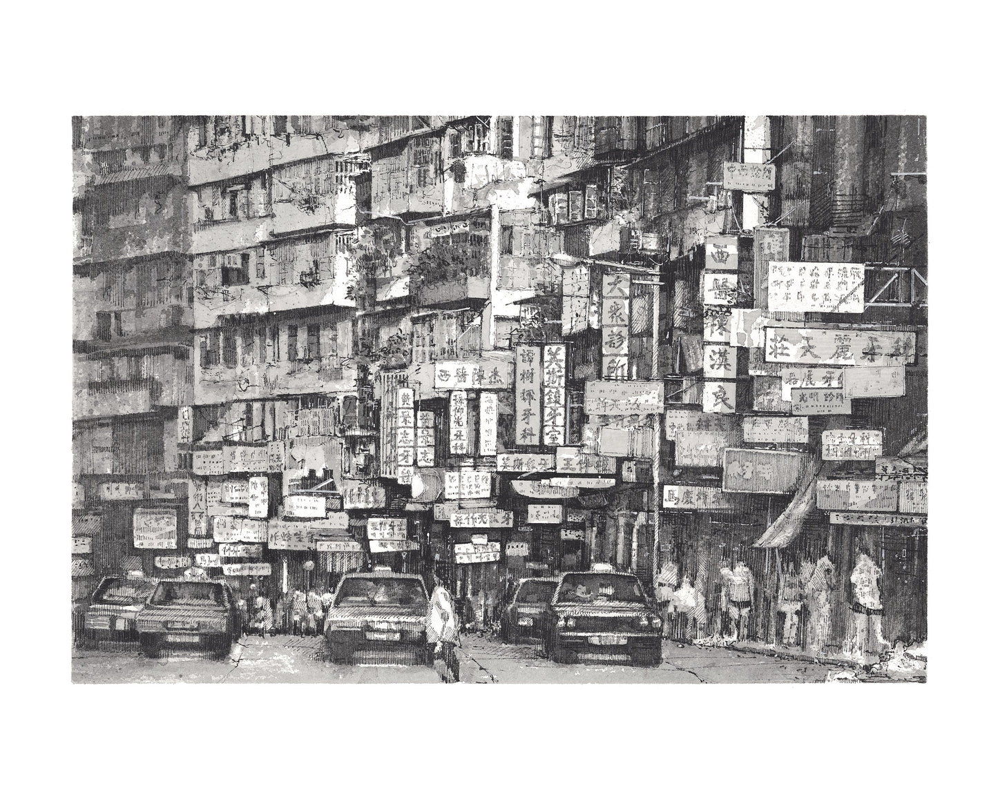 Kowloon Walled City Hong Kong - Original Original drawing